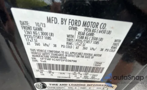 2013 Ford F150 из США, поврежденный, VIN 1FTMF1CM7DFE09796